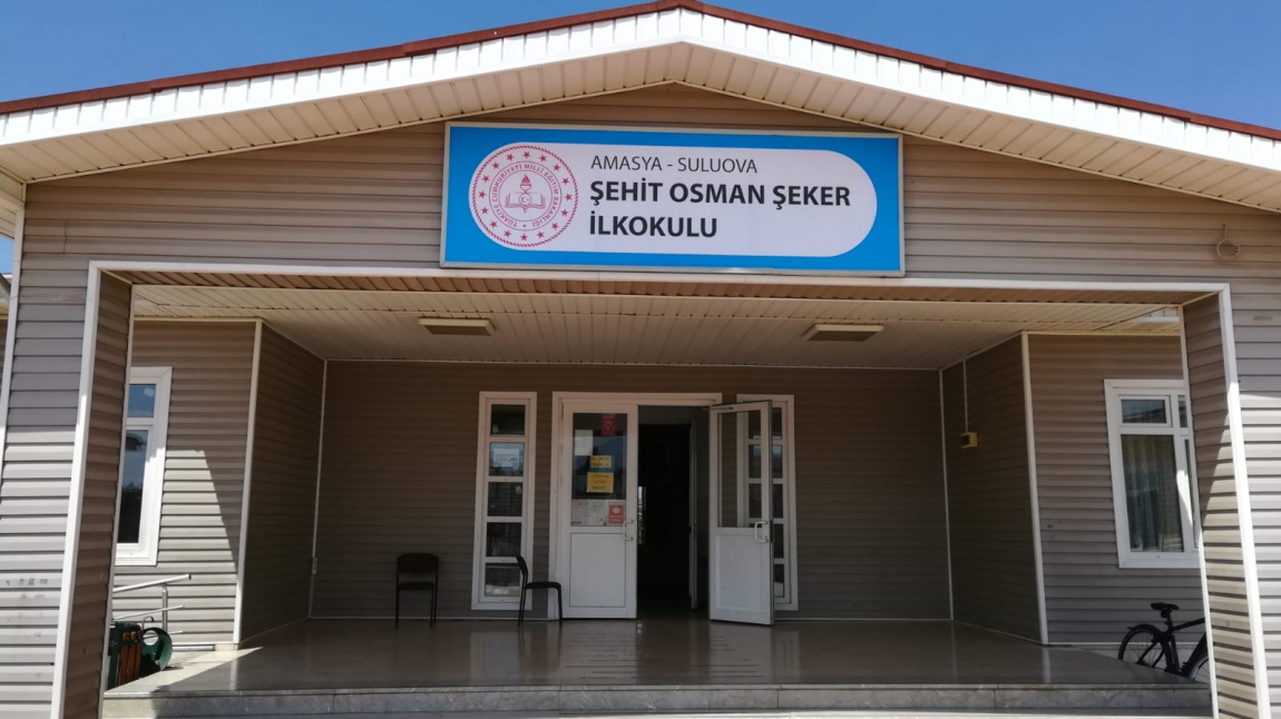 Şehit Osman Şeker İlkokulu Fotoğrafı